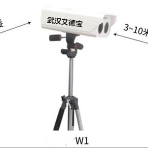 全自動(dòng)紅外熱成像體溫快速篩檢儀